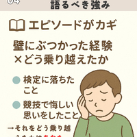 画像474