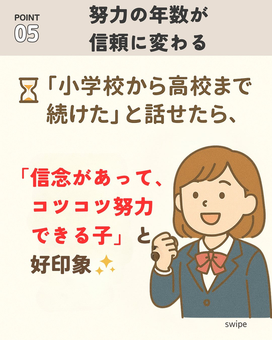 画像475