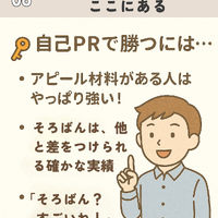 画像476