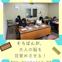 画像481