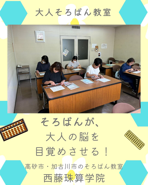 画像481