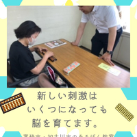 画像482