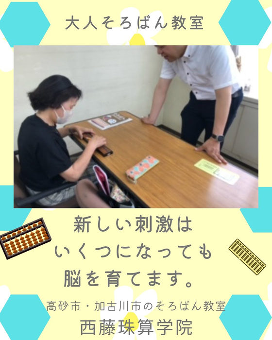 画像482