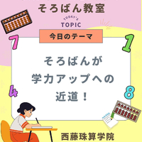 画像485