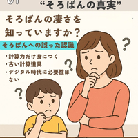 画像486