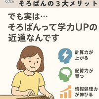 画像487