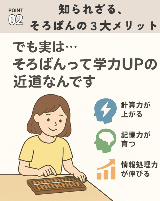 画像487