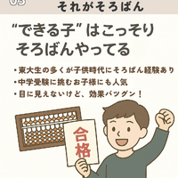 画像488