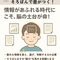 画像490