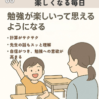 画像491