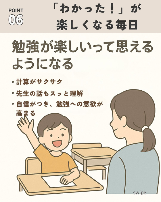 画像491