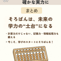 画像492