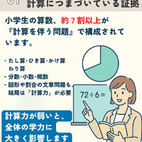 画像497