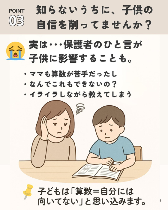 画像499