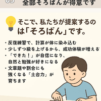 画像501
