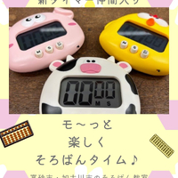 画像507