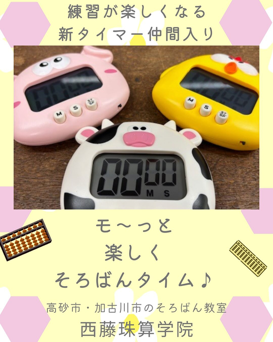 画像507