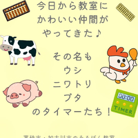 画像508