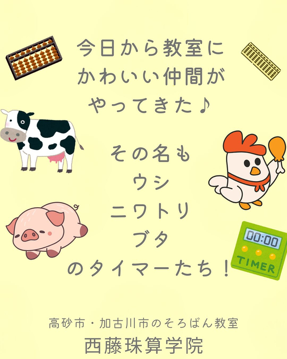 画像508