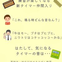 画像509