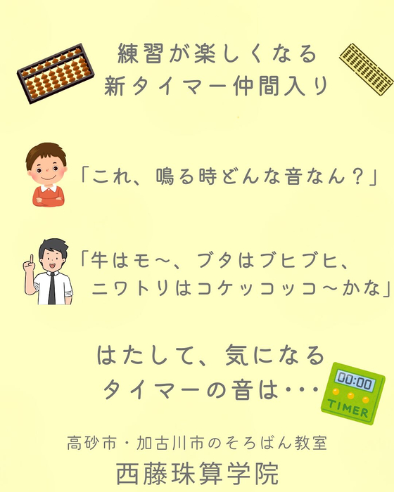 画像509