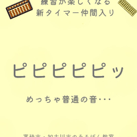 画像510