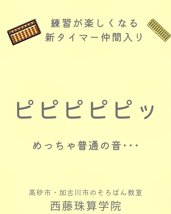 画像510