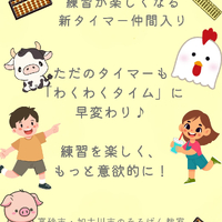 画像511