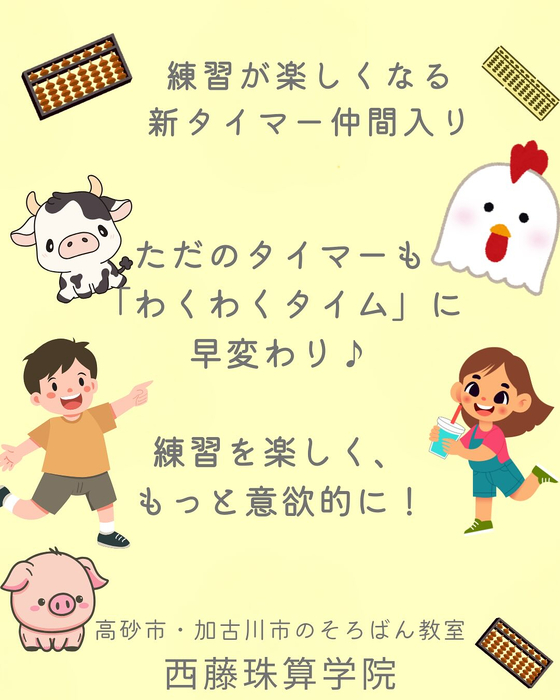 画像511