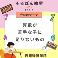 画像515