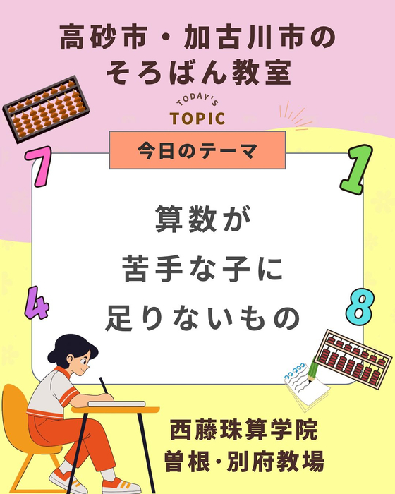 画像515