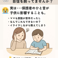 画像518