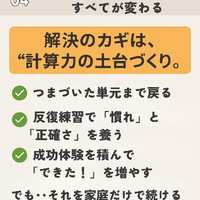画像519
