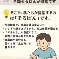 画像520