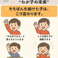 画像521