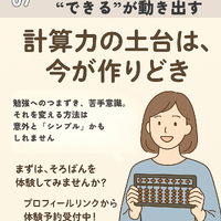 画像522
