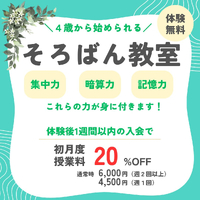 画像523