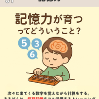 画像527