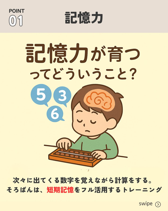 画像527