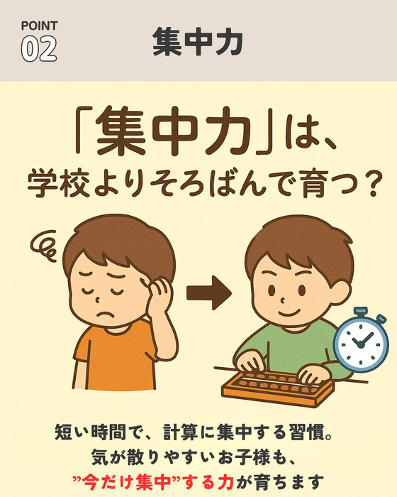 画像528
