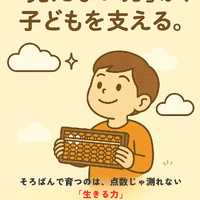 画像531