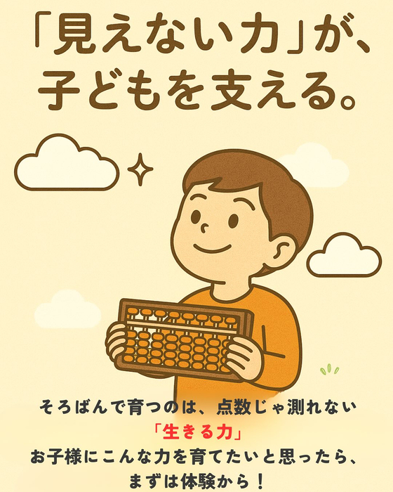 画像531