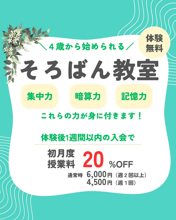 画像532