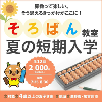 画像535