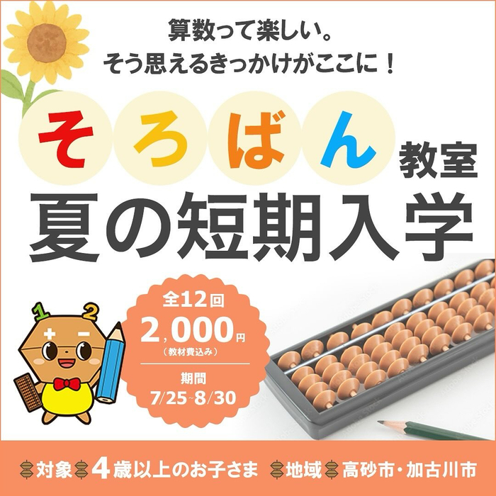 画像535
