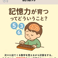 画像538