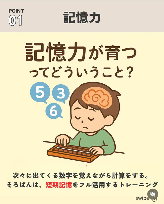 画像538