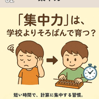画像539