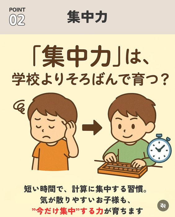 画像539