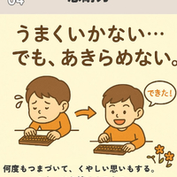 画像541